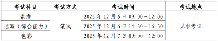 png hlj2025102301.png