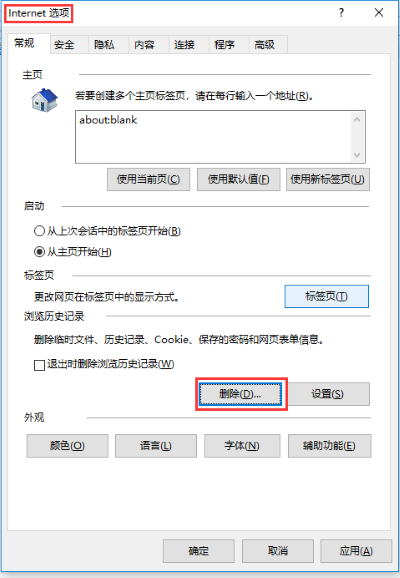png bj2025102410.png