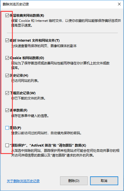 png bj2025102411.png