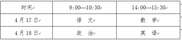 山东1.png