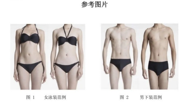 png liaoning2025111301.png