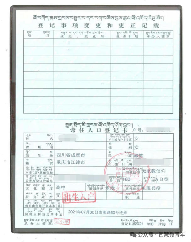 png lasa2025111103.png