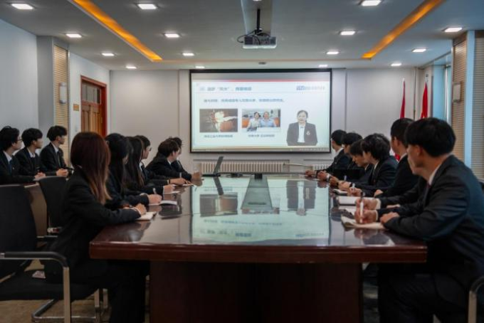 png ccgcxy2025112001.png