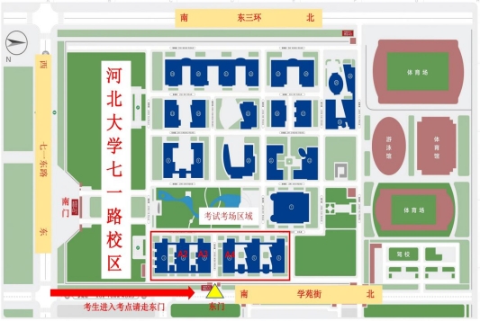 jpg hebei2025120503.jpg