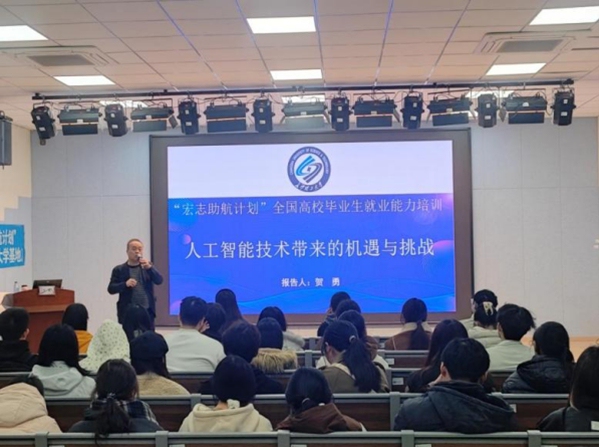 长沙理工大学4-01.jpg