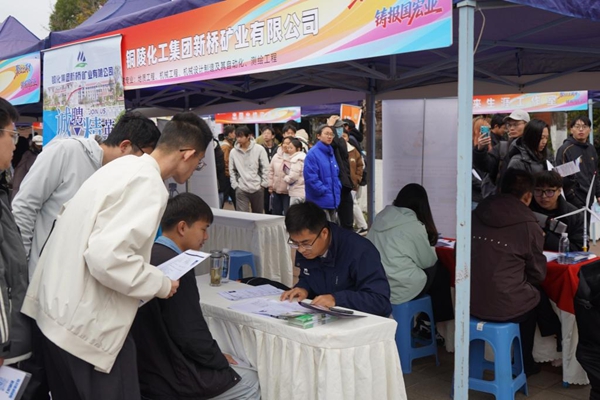 jpg 昆明理工大学03.jpg