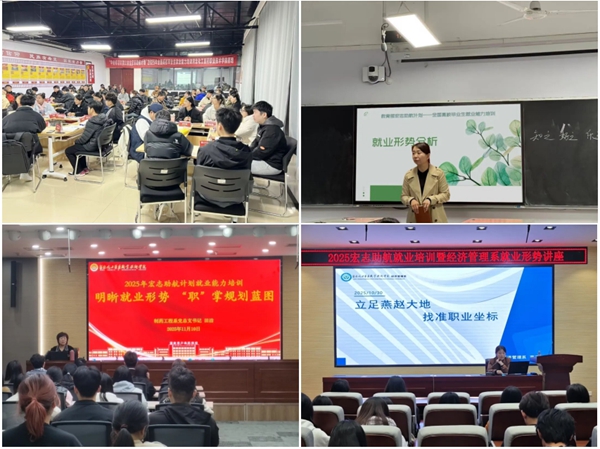 河北化工医药职业技术学院06.jpg