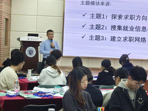 甘肃农业大学1-06.jpg