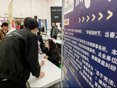 兰州财经大学02.png