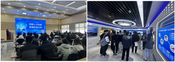 jpg 吉首大学2-02.jpg