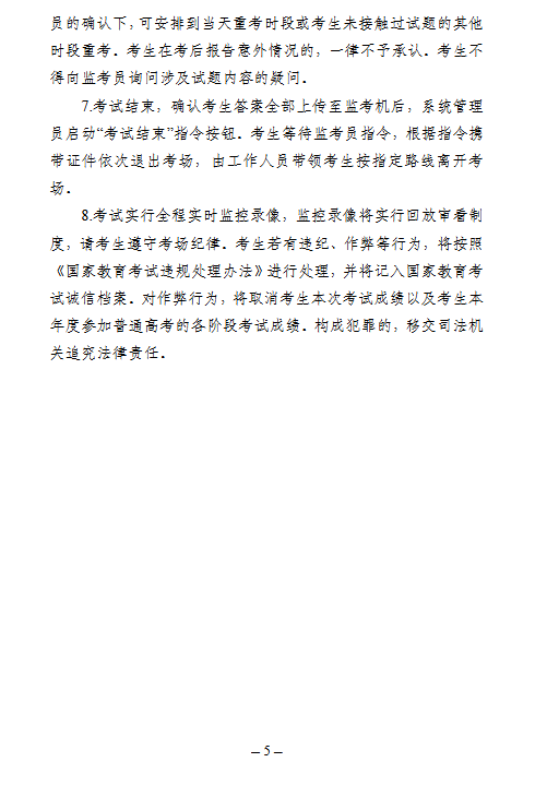 宁5.png