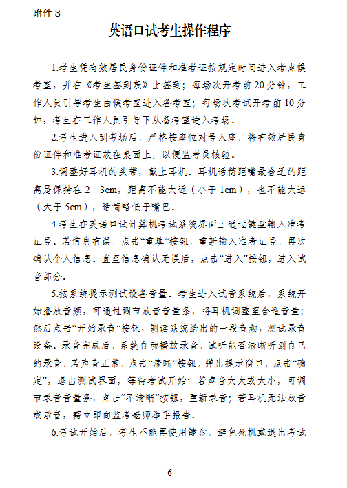 宁6.png