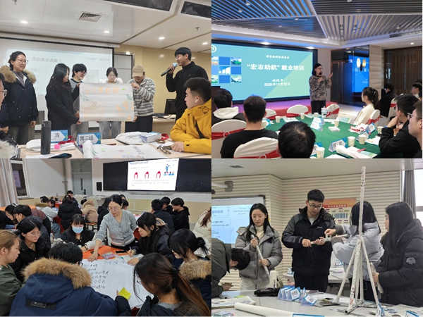 河北农业大学3.jpg