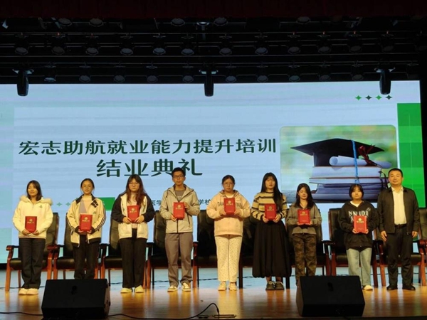 益阳医学高等专科学校3.jpg