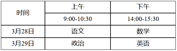 png xz2026032001.png