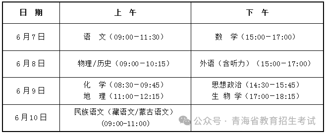 640 (5).png