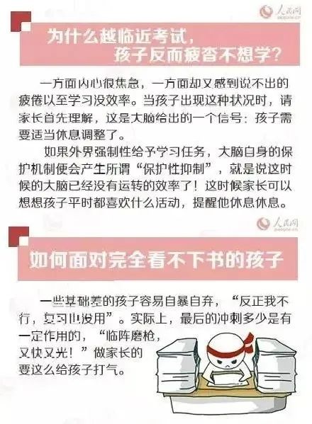 第四章.jpg