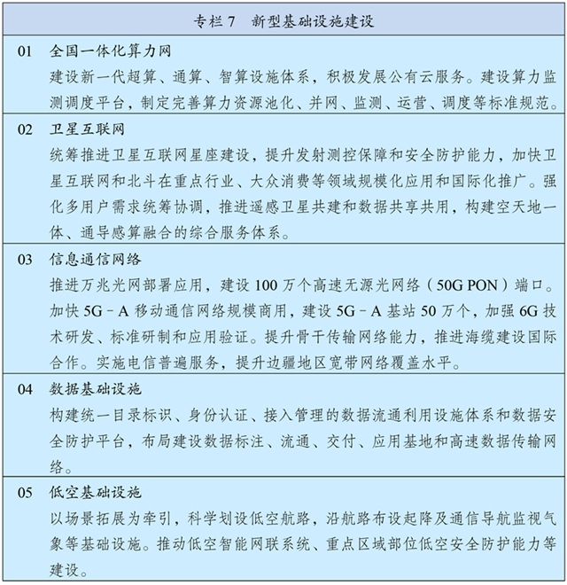 xhs8.jpg