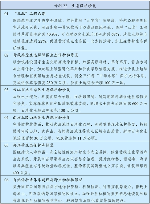 xhs24.jpg