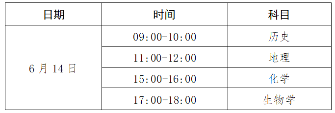 png 广西.png