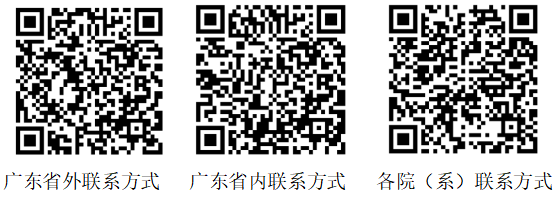 6f63e4c6-9c60-4a7e-b24d-37e6d2c645eb.png