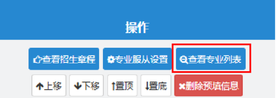 安徽3.10.png
