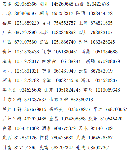 d65033a2-8089-40d2-b9ee-940c540d2987.png