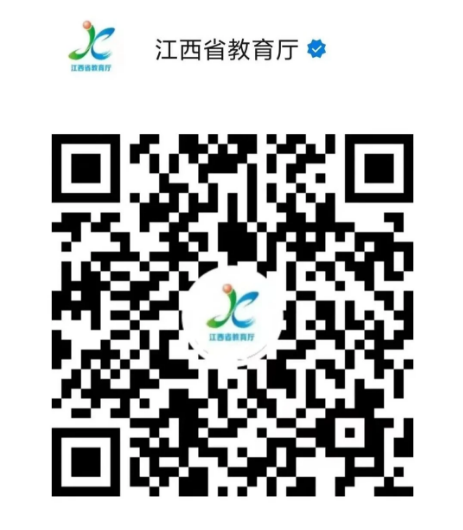 江西1.png