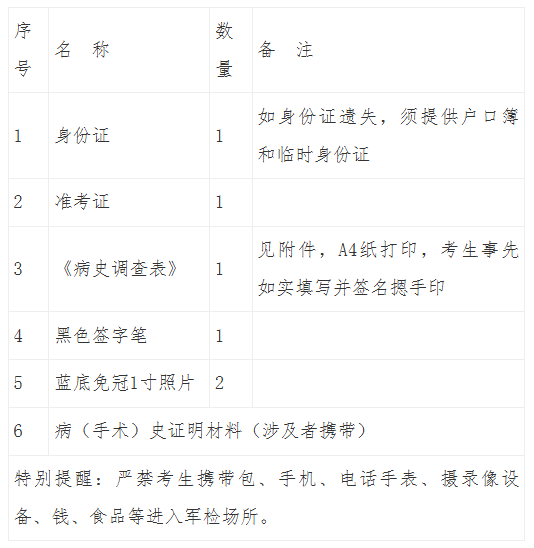 海南2.png