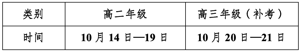 png d728da6256a3a4bf7ea3955e28cf14d8.png