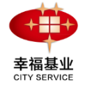 幸福基业物业服务有限公司固安分公司