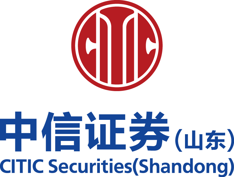 中信证券（山东）有限责任公司