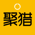 广州聚猎人力资源服务有限公司