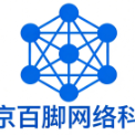 北京百脚网络科技有限公司
