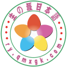 河南省生之涯教育科技有限公司