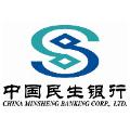 中国民生银行股份有限公司苏州分行