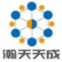 瀚天天成电子科技（厦门）股份有限公司