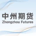 中州期货有限公司