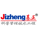 广州基正管理软件有限公司