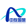 云南中放国际旅行社有限公司