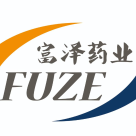 无锡富泽药业有限公司