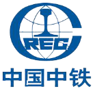 中铁一局集团厦门建设工程有限公司