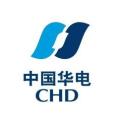 华电青岛发电有限公司