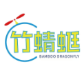广州市竹蜻蜓供应链有限公司
