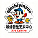 合肥市庐阳区琴诗音乐工作室（个体工商户）
