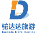 甘肃驼达达国际旅游有限公司