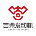 吉林柴油机集团发动机有限公司