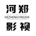 郑州市金水区河郑摄影工作室