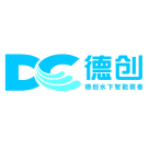 深圳市德创水下智能装备有限公司