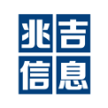 上海兆吉信息技术有限公司